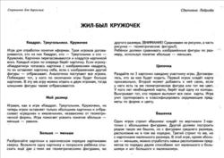 57051588_2.jpg