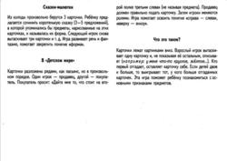 57051610_3.jpg