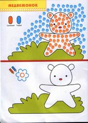 Рисуем пальчиками 17