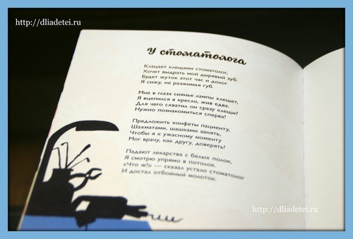 IMGP2555.JPG