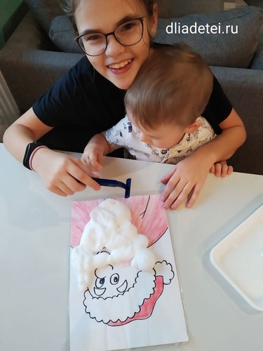 новогодние игры побрей деда мороза, игра побрей деду морозу бороду, игры дома на новый год дома, детские игры на новый год дома, игры детям новогодние, интересные новогодние развлечения для детей, развивающие игры на новый год детям, игры развивающие игры для детей от 1 года до 2 лет дома, развивающие игры дома с ребенком 4 года, развивающие игры дома для детей 2 года, 