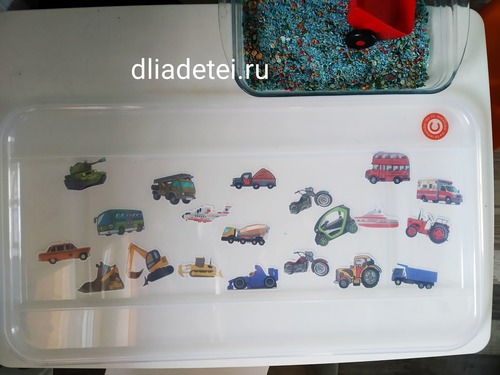 игры с крупой для самых маленьких, игры с крупами, развивающие игры с крупой, развитие мелкой моторики, игры для детей от года, игры 1+, развивающие игры для детей от года, игры машинки, машинки наклейки, наклейки на алиэкспресс, быстрые игры для малышей, игры для мальчиков