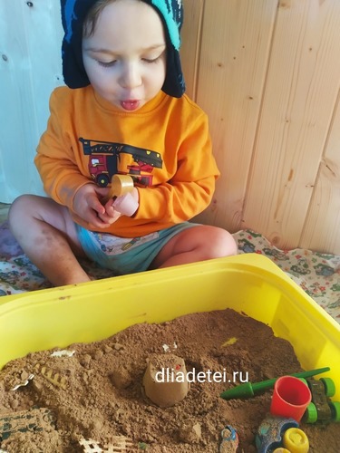 домашний песок сделать, песок сделать самим, +как сделать песок +в домашних условиях, сенсорная коробка +для детей, сенсорные коробки +своими руками, сенсорная коробка +для детей +своими руками, сенсорные коробки +для детей раннего возраста, сенсорные коробки 2 года, сенсорная коробка сделать, сенсорная коробка +для 1 года, песок +из муки +и масла, игры +с песком +для детей, игры +для детей 1 2 года, развивающие игры +для детей +от 1 года, игры +для детей 1 5 года, игры +своими руками +для детей 1 года, шоколадный песок для игр